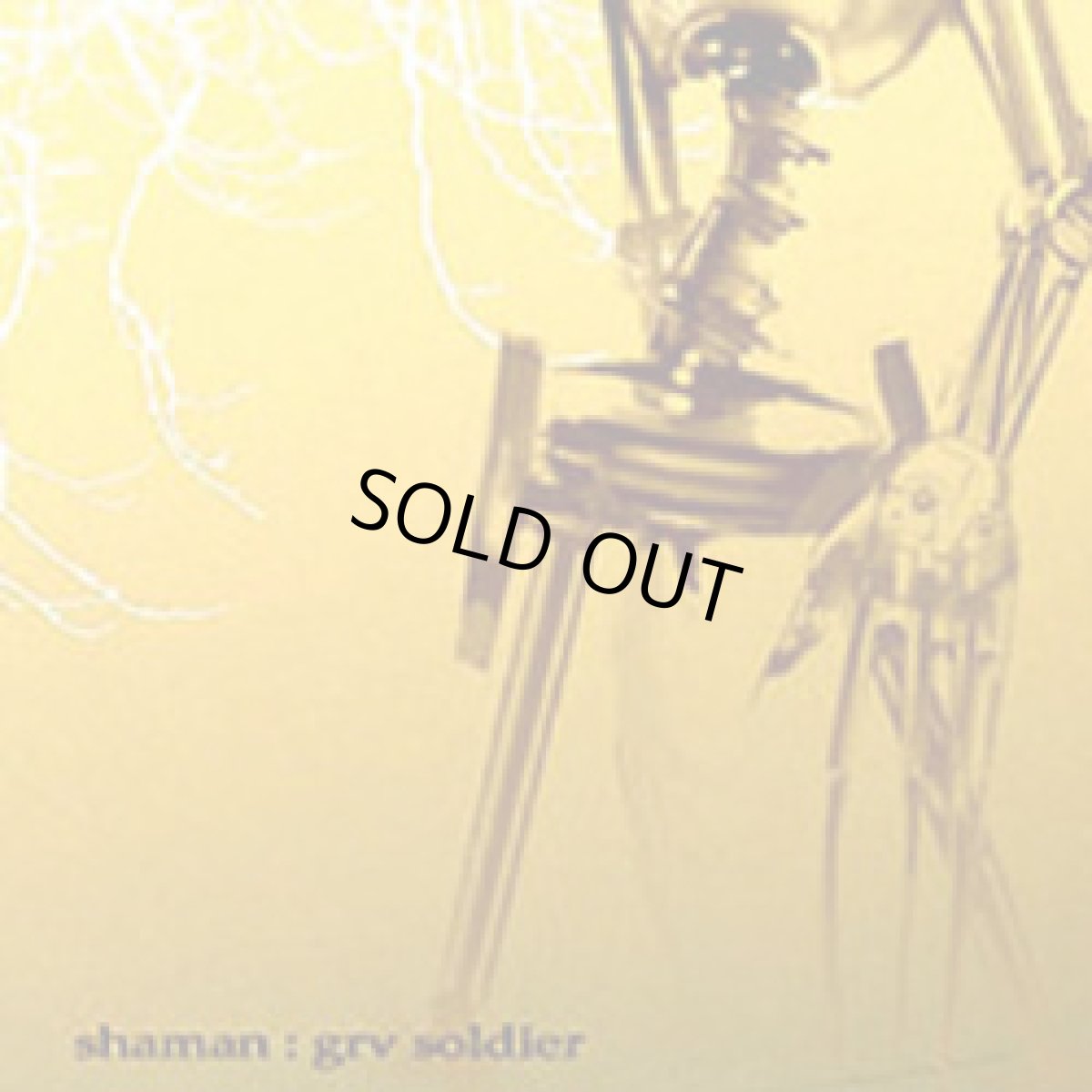 画像1: CD『SHAMAN / GRVSOLDIER』 (1)