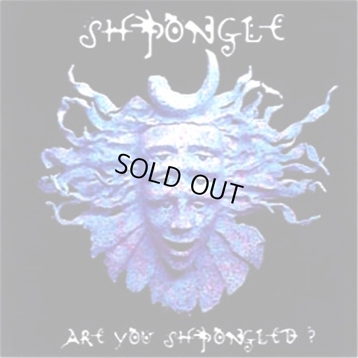 画像1: CD「SHPONGLE / ARE YOU SHPONGLED？」 (1)