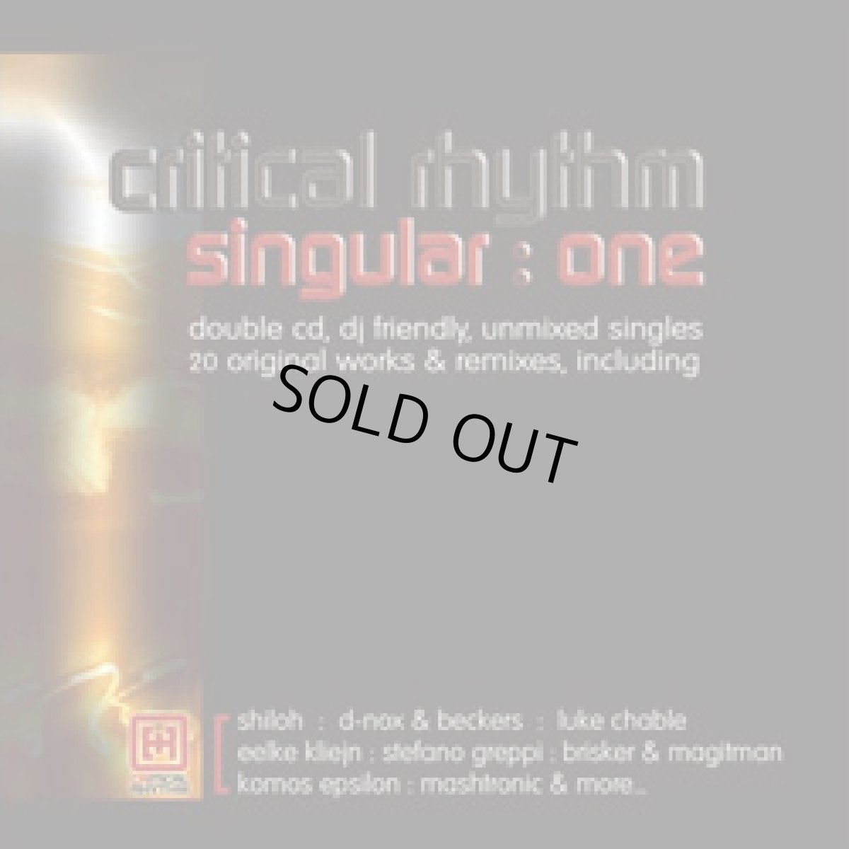 画像1: CD「V.A / SINGULAR  : ONE 」 (1)