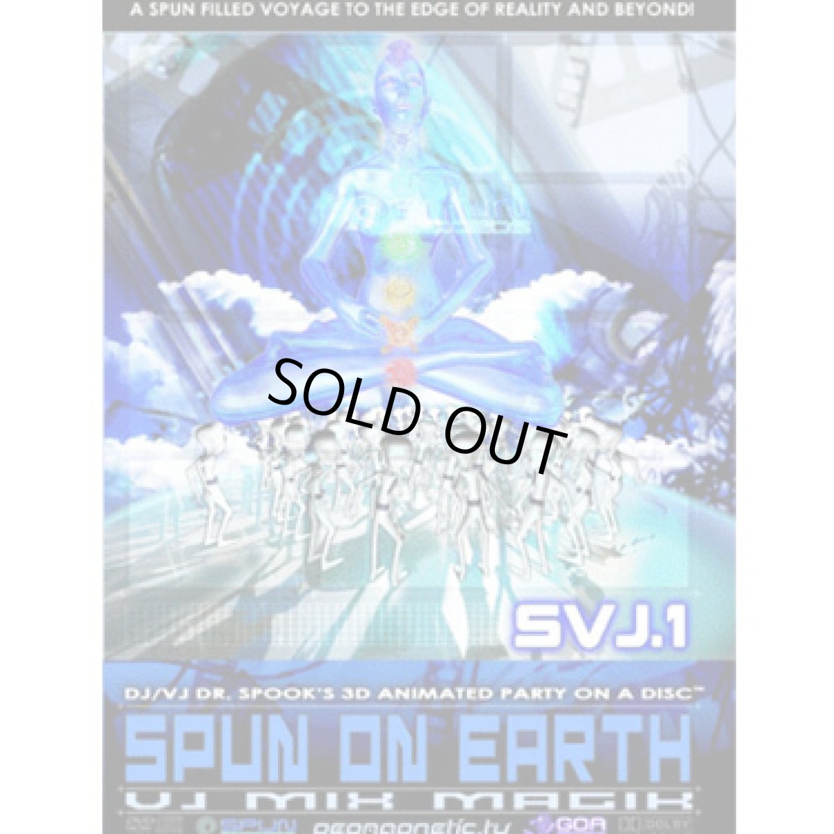 画像1: DVD「Spun On Earth」 (1)