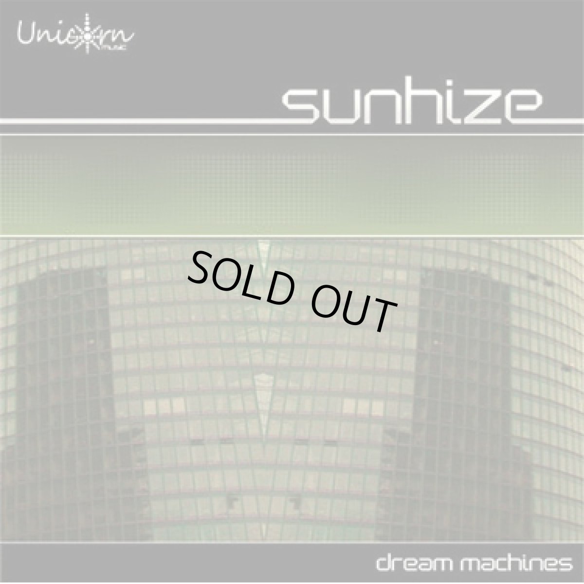 画像1: CD「 SUNHIZE / DREAM MACHINES 」 (1)
