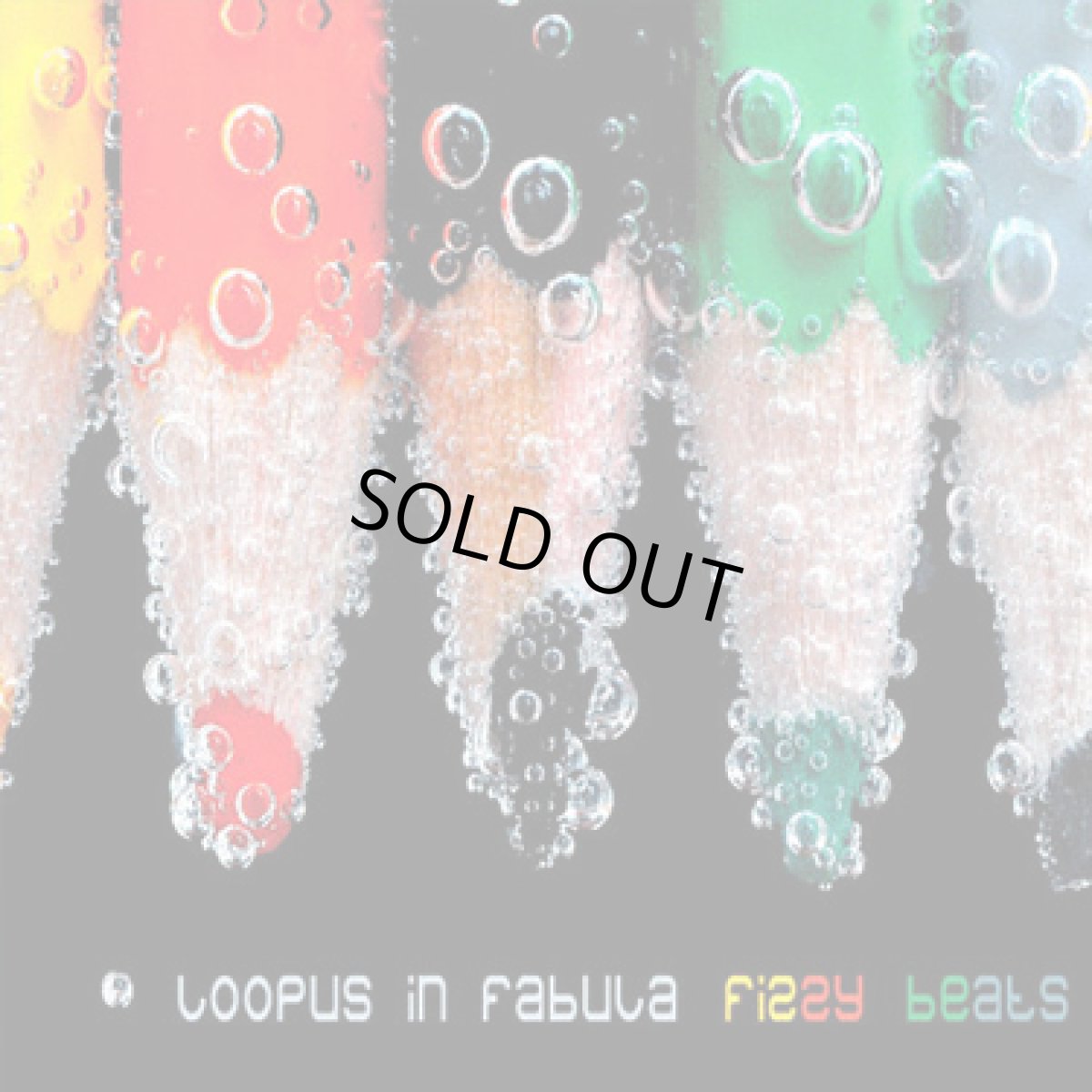 画像1: CD「Loopus In Fabula / Fizzy Beats」 (1)