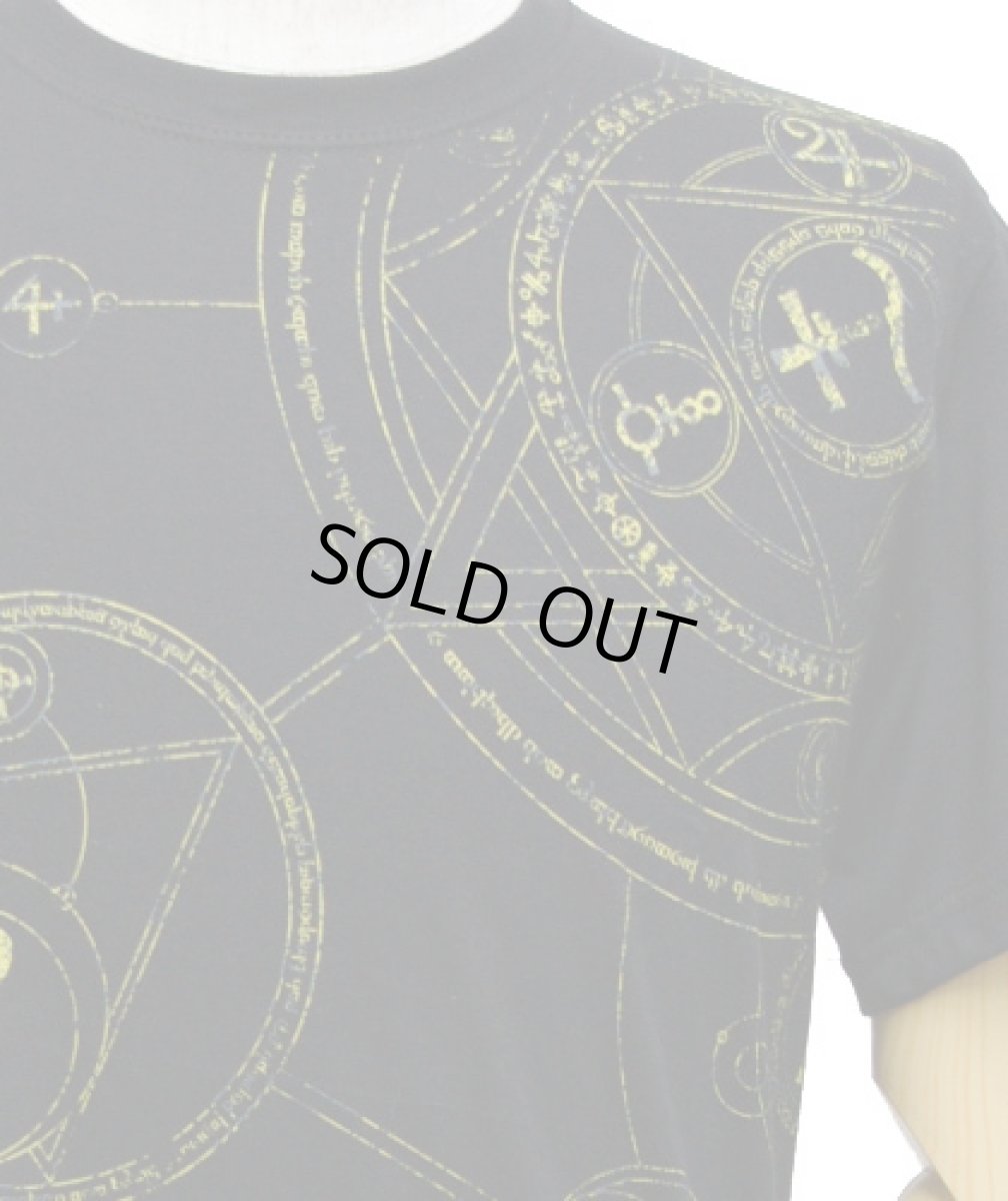 画像2: PLAZMAメンズTシャツ「MAGIC CIRCLE / ブラック」 (2)
