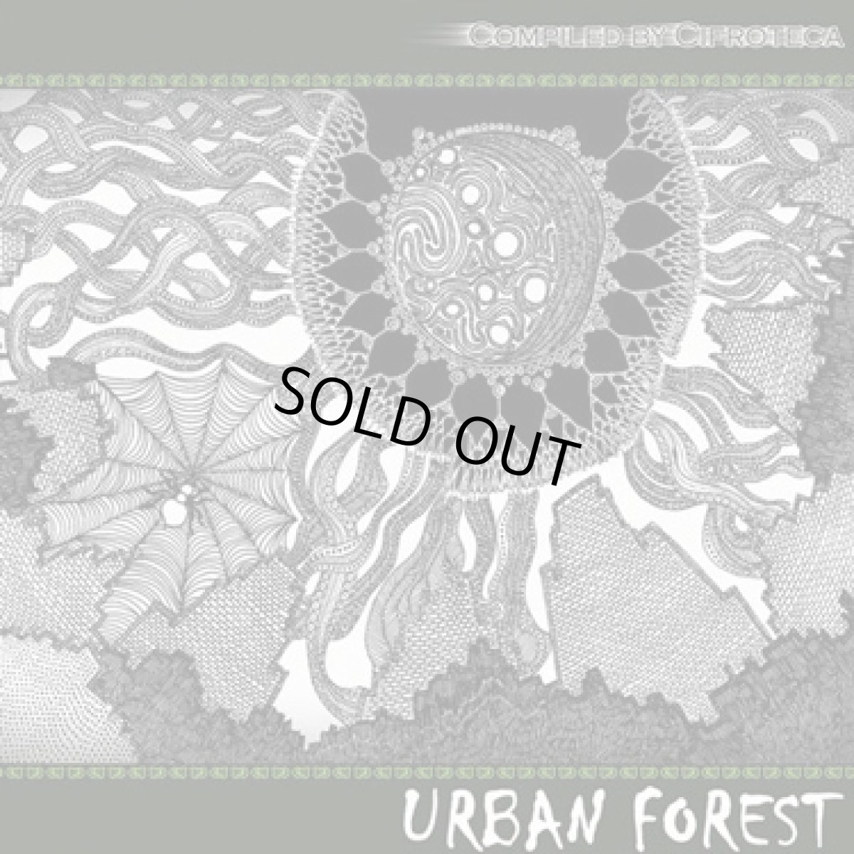 画像1: CD「V.A. / Urban Forest」 (1)