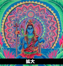 画像3: SPACE TRIBEバティック2m×2m「Shiva Rising」 (3)