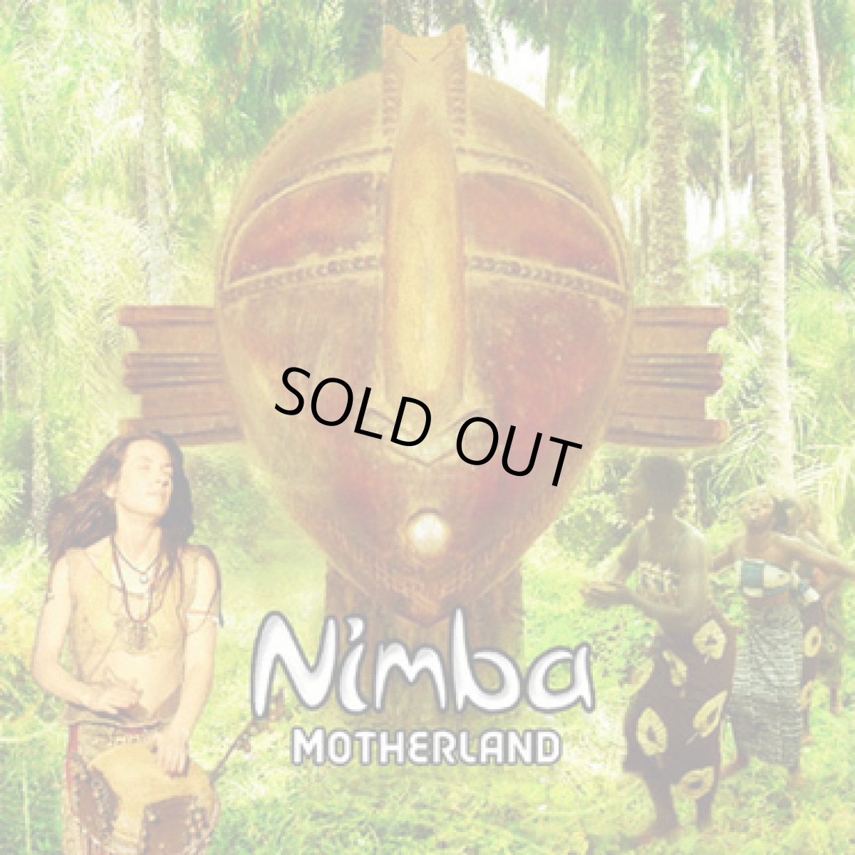 画像1: CD「Nimba / Motherland」 (1)