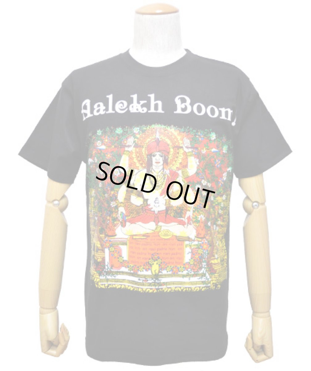 画像1: MELTING GALAXY メンズTシャツ「TEMPLE TWISTERS / Aalekh Boom! 」 (1)
