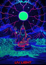 画像2: SPACE TRIBEバティック3m×2m「Mountain Shiva」 (2)