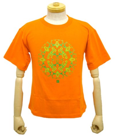 画像2: SHIVA GROUPメンズTシャツ「All in your mind/オレンジ」