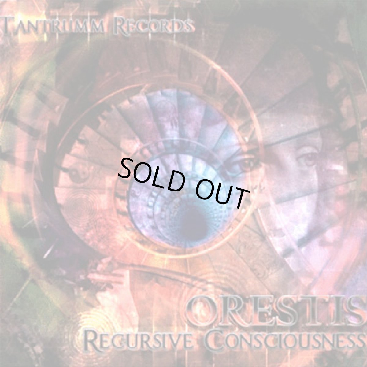 画像1: CD「Orestis / Recursive Consciousness」 (1)