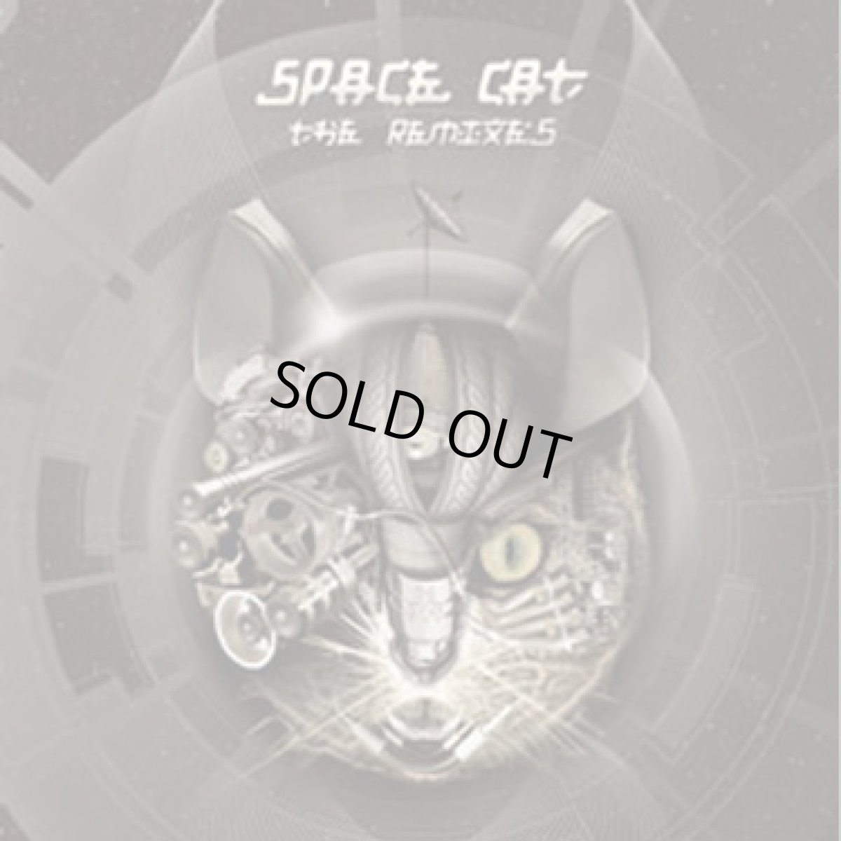 画像1: CD「Space Cat / The Remixes」 (1)