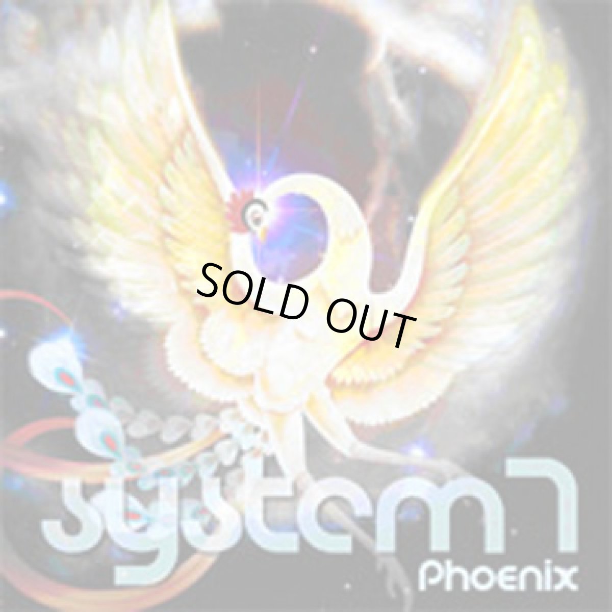 画像1: CD「SYSTEM 7 / PHOENIX 」 (1)