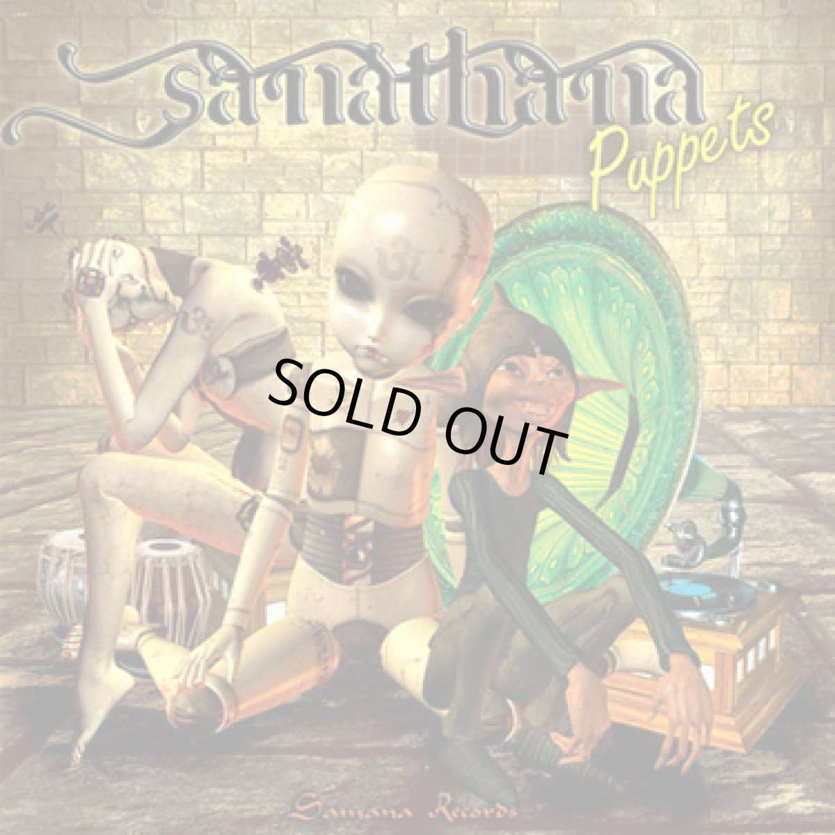 画像1: CD「Sanathana / Puppets」 (1)