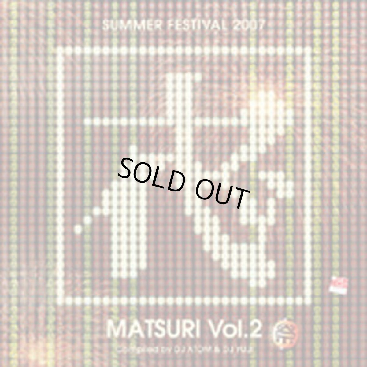 画像1: CD+DVD「V.A. / MATSURI VOL.2」Compiled by ATOM&YUJI (1)