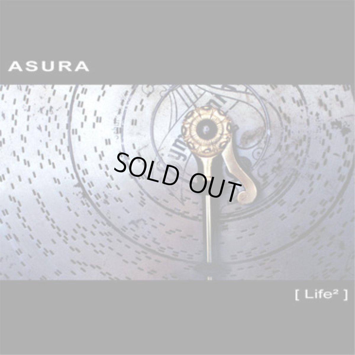 画像1: CD「ASURA / LIFE2」 (1)