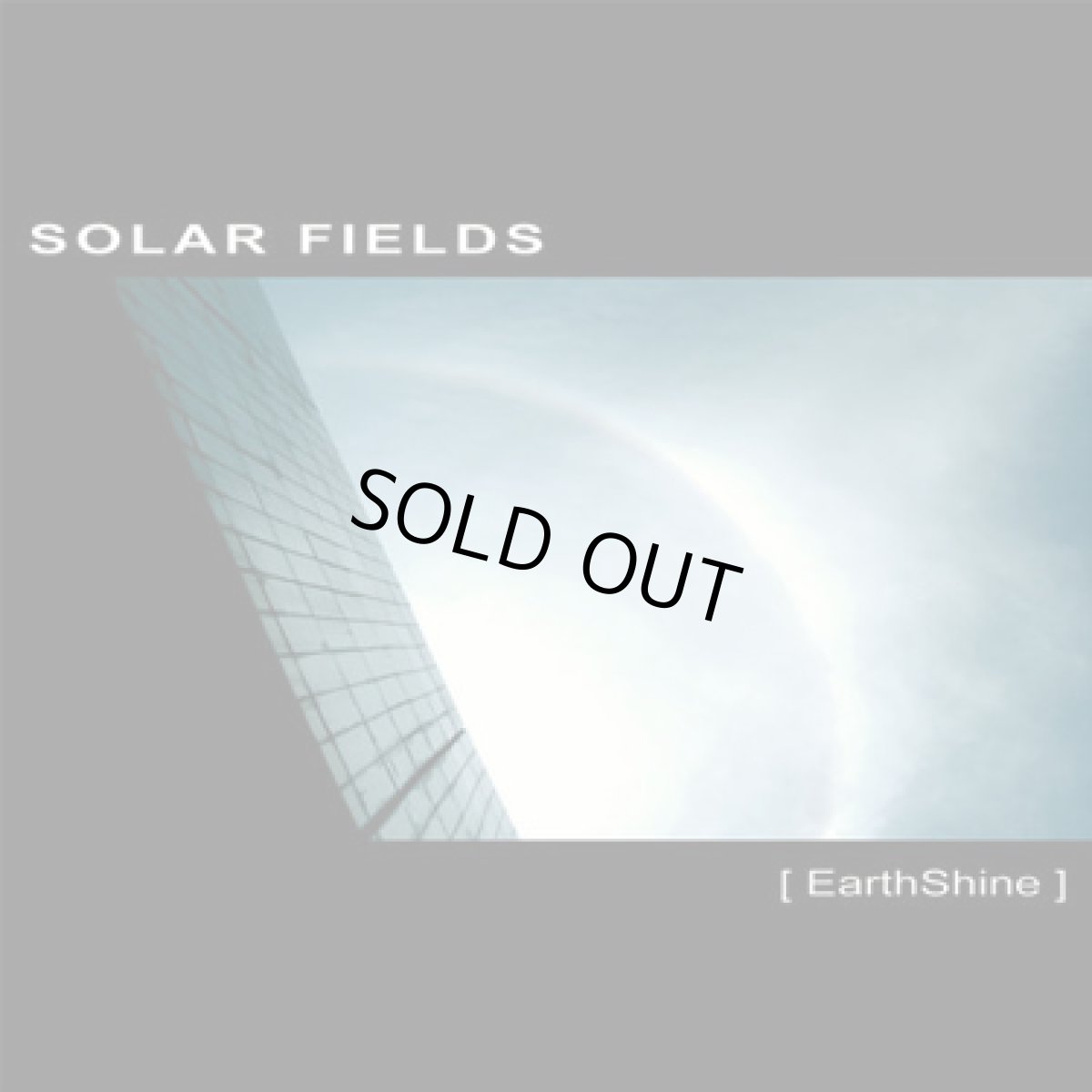 画像1: CD「 SOLAR FIELDS / EARTHSHINE 」 (1)