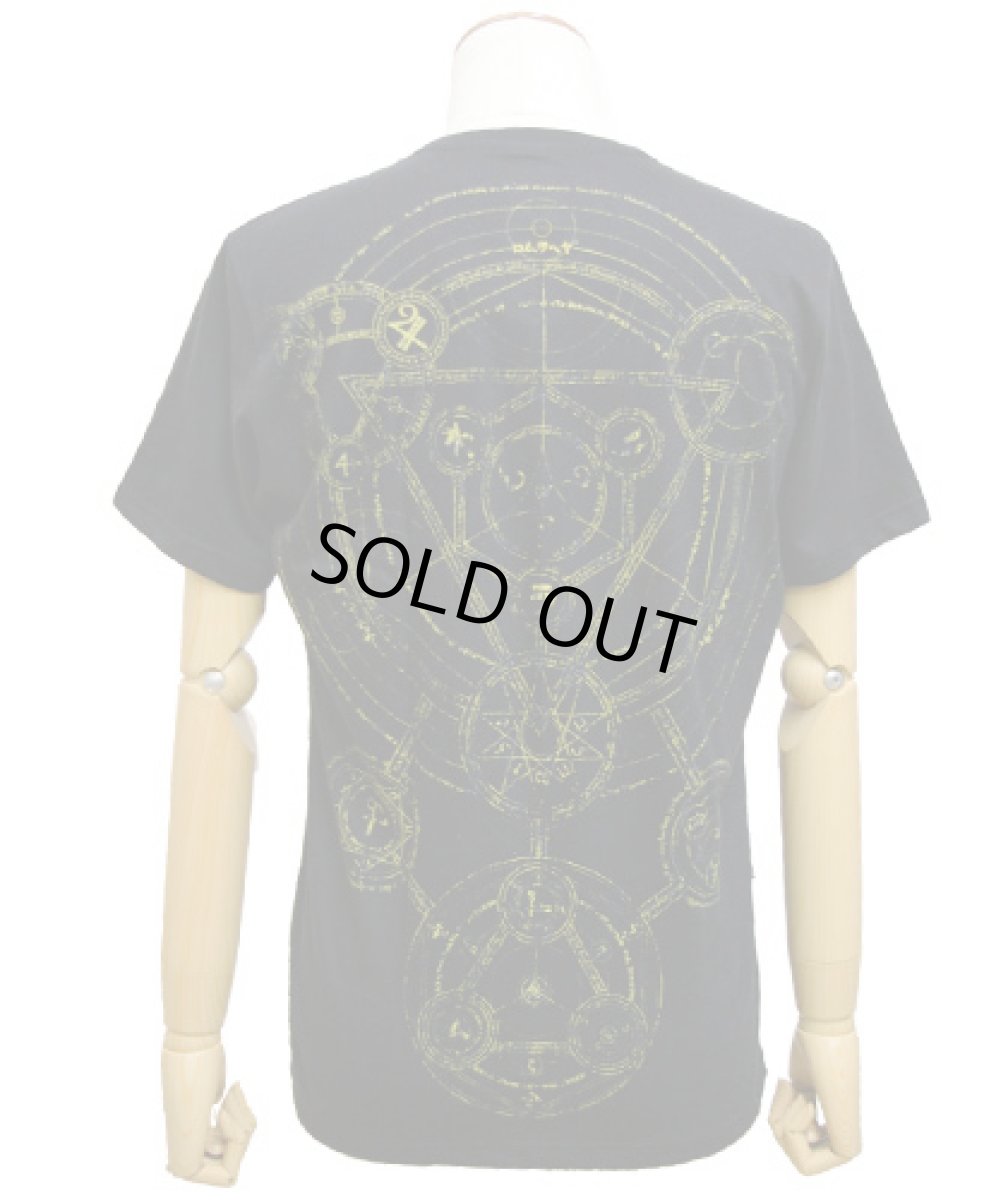 画像3: PLAZMAメンズTシャツ「MAGIC CIRCLE / ブラック」 (3)