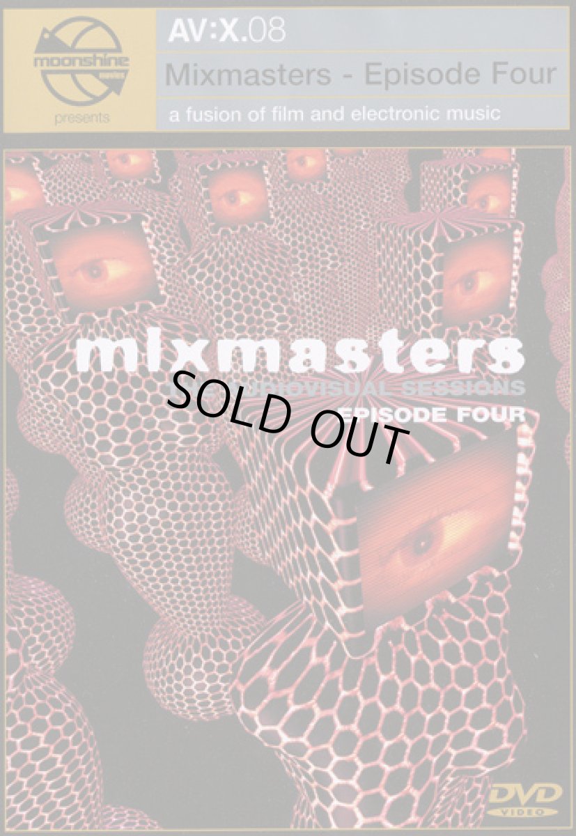 画像1: DVD「MIX MASTERS - Episode Four 」 (1)