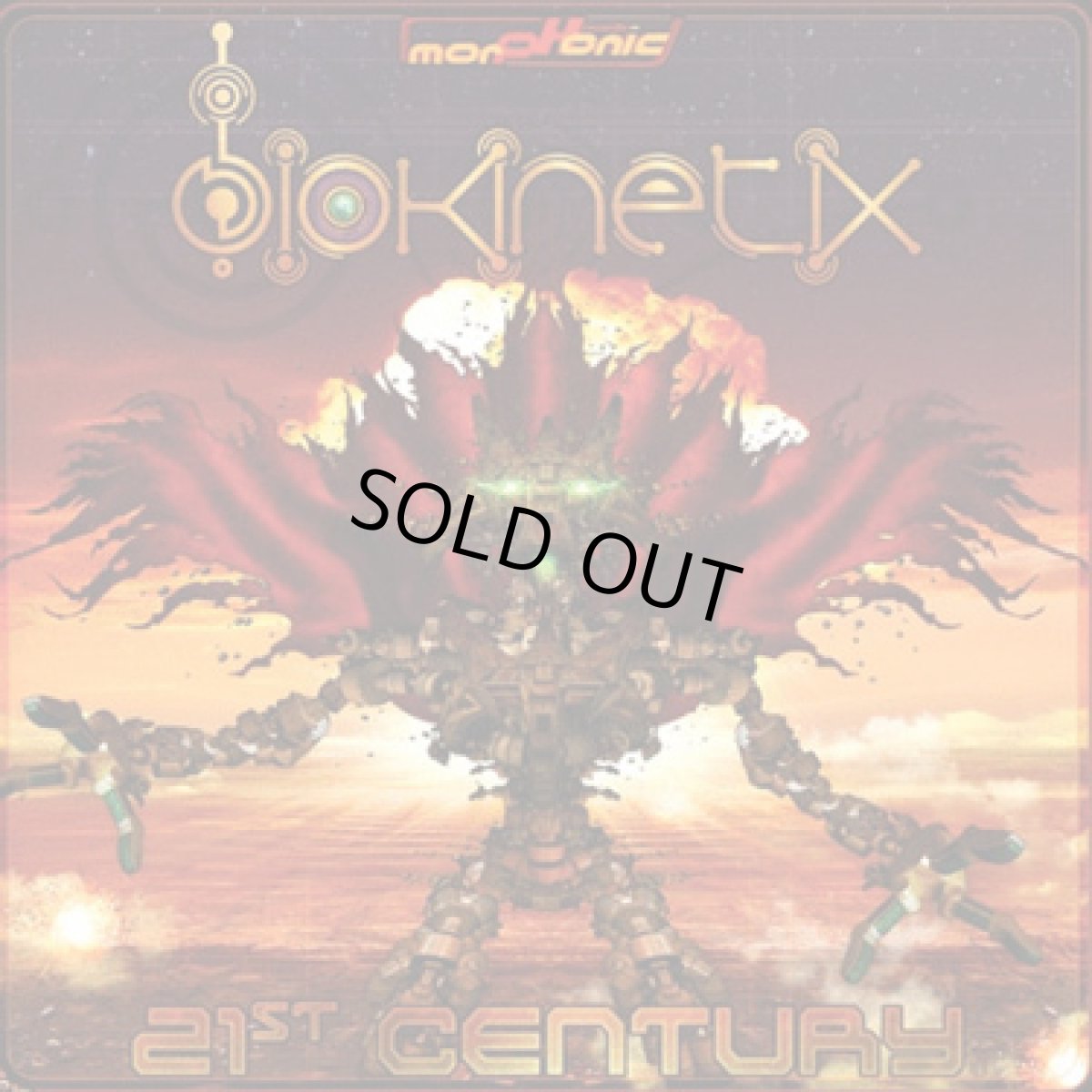 画像1: CD「Biokinetix / 21st Century」【ダークフルオン】 (1)