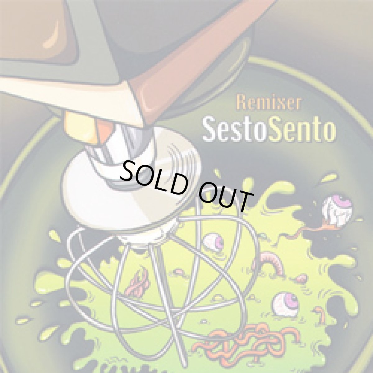 画像1: CD「SESTO SENTO/REMIXER」 (1)
