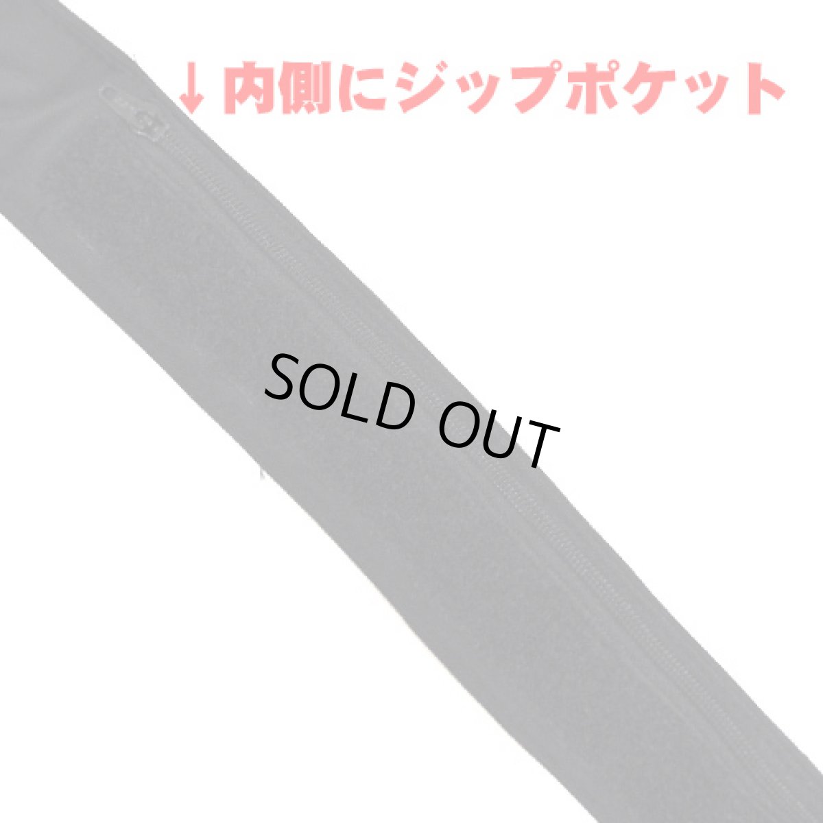 画像2: SPACE TRIBEベルト/オールブラック (2)