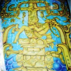 画像2: エアブラシ・バックドロップス1.5M×2.5M / 11 (2)