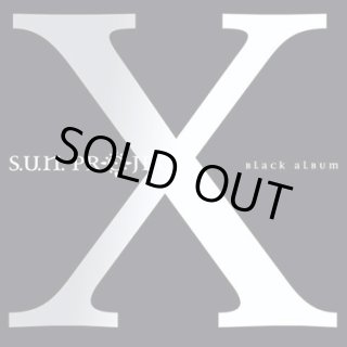 CD「Sun Project / Metallic Taste」【ギタートランス・PSY