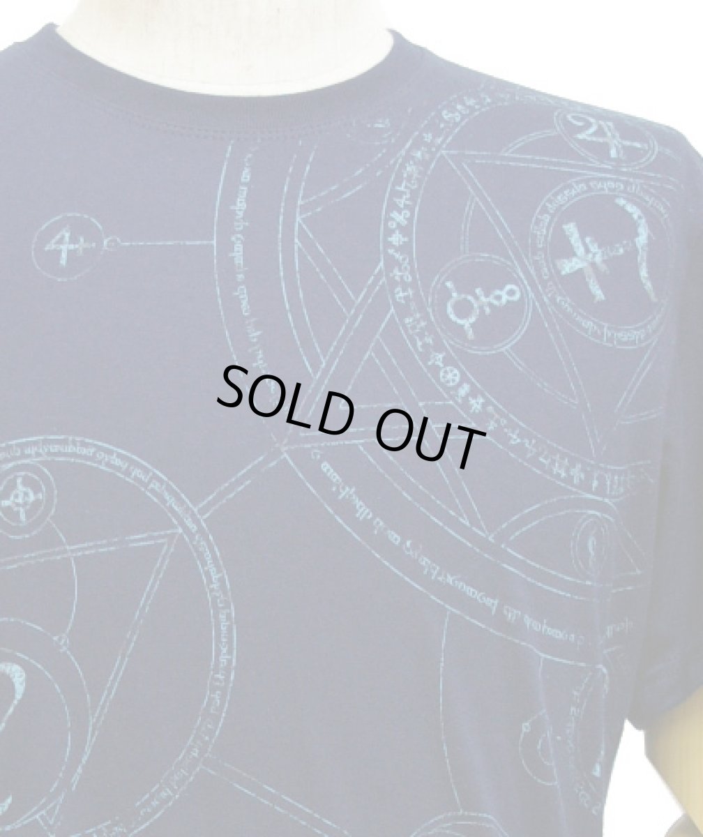 画像2: PLAZMAメンズTシャツ「MAGIC CIRCLE / ダークブルー」 (2)