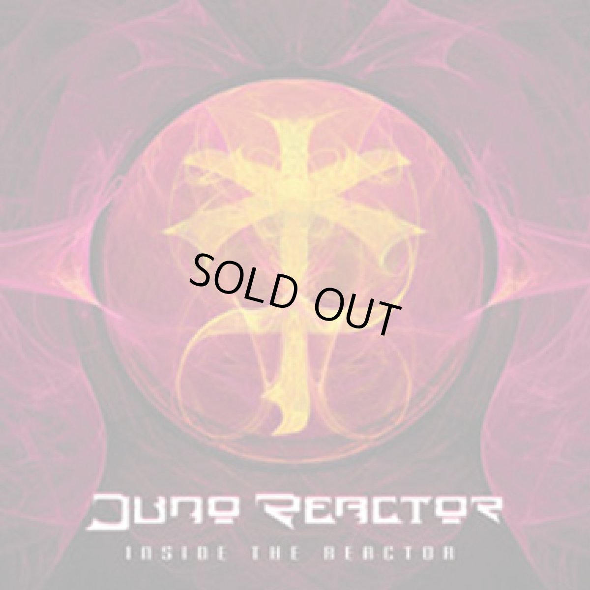 画像1: CD「Juno Reactor / Inside The Reactor」 (1)