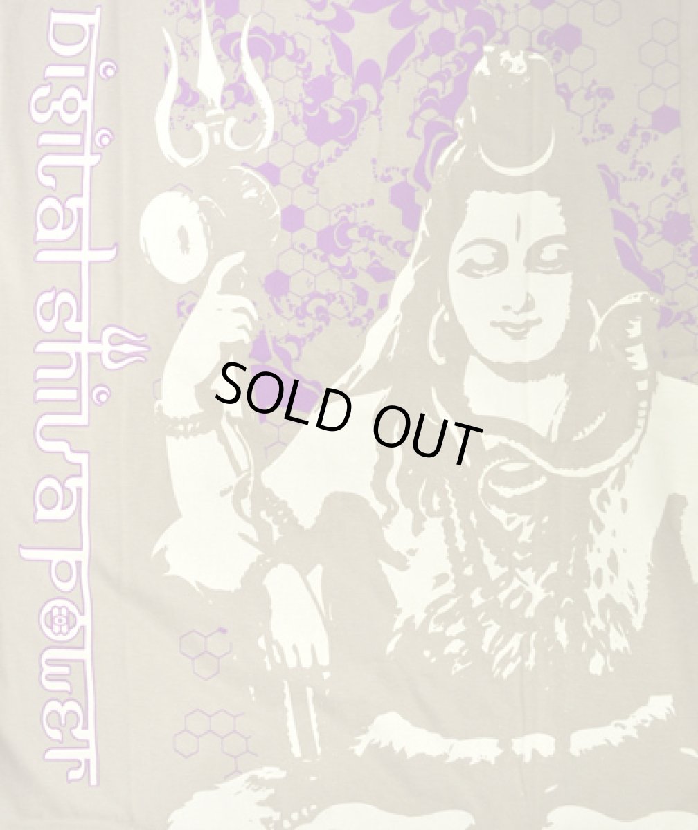 画像2: Digital Shiva Power オフィシャル・ユニセックスTシャツ/ベージュ (2)