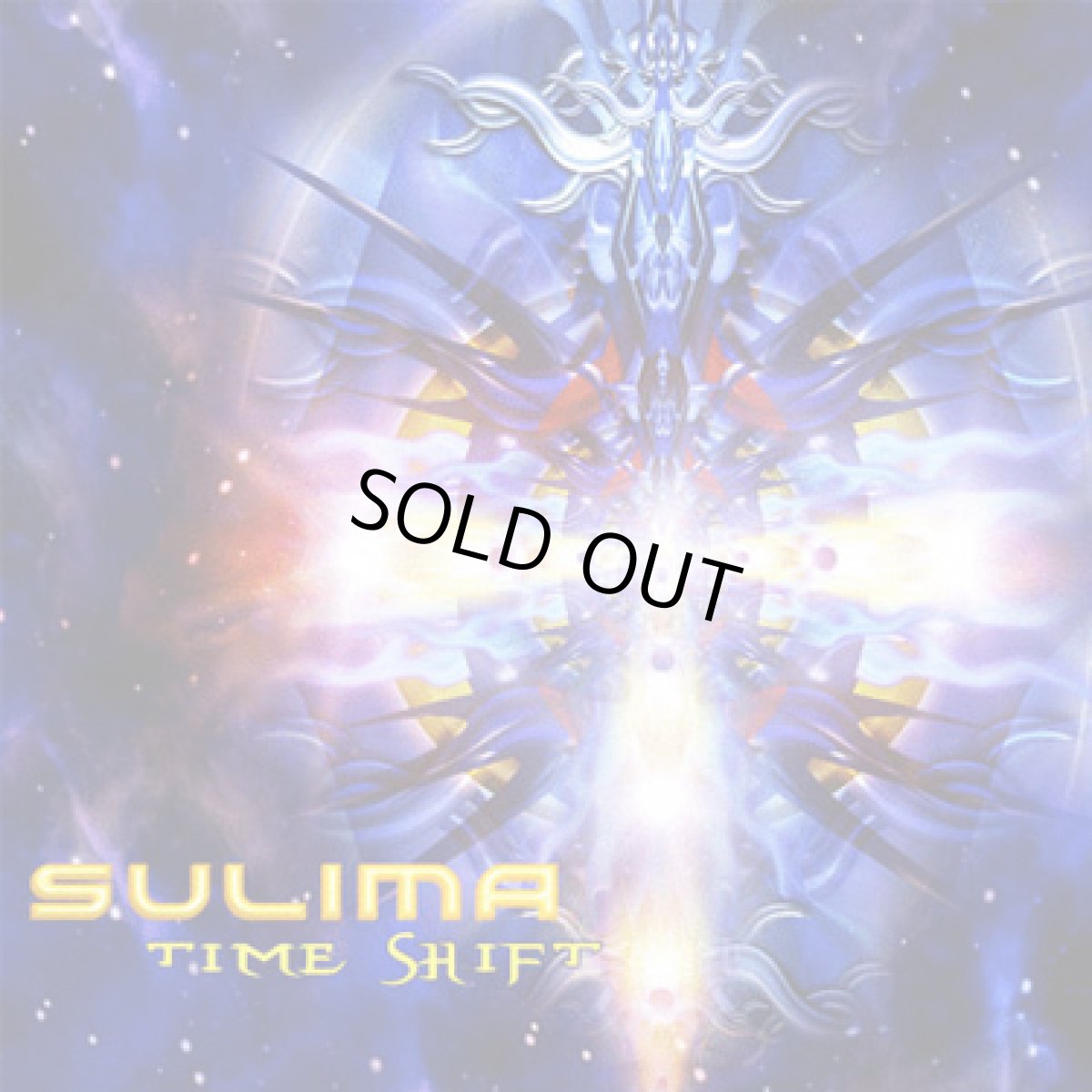 画像1: CD「SULIMA / TIME SHIFT」 (1)