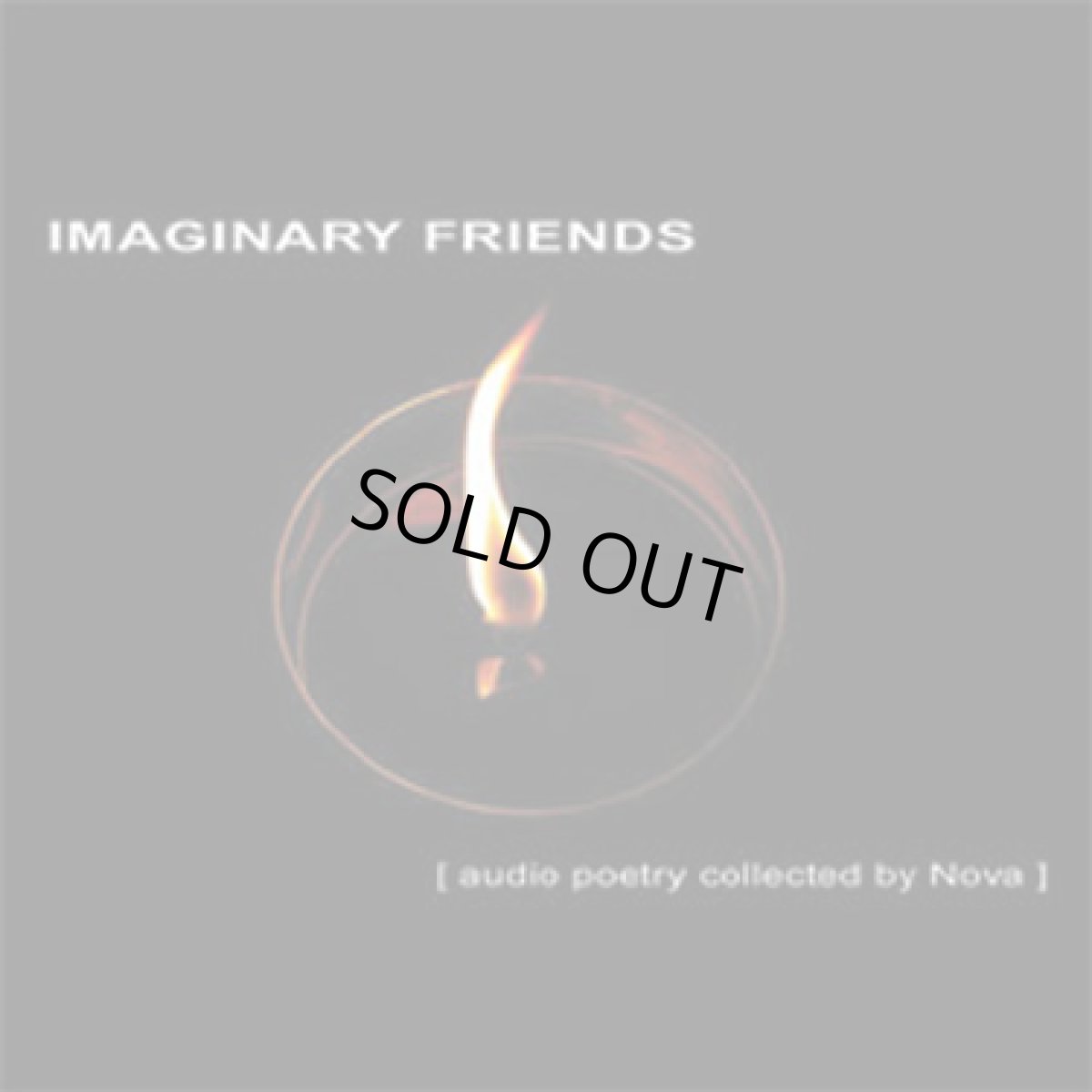 画像1: CD「V.A. / Imaginary Friends」 (1)