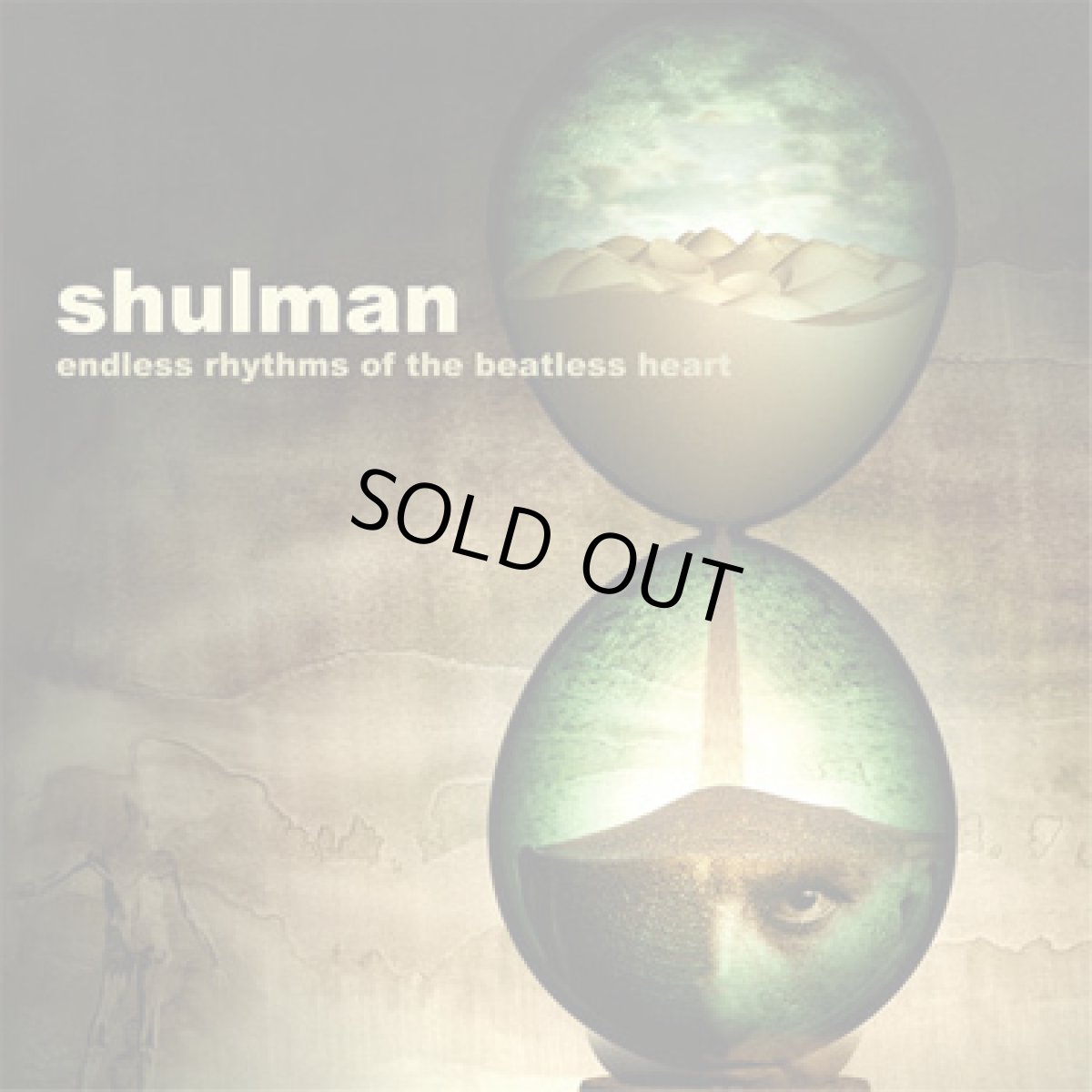 画像1: CD「 SHULMAN / ENDLESS RHYTHMS MS OF THE BEATLESS HEART 」 (1)