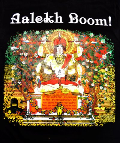 画像1: MELTING GALAXY メンズTシャツ「TEMPLE TWISTERS / Aalekh Boom! 」