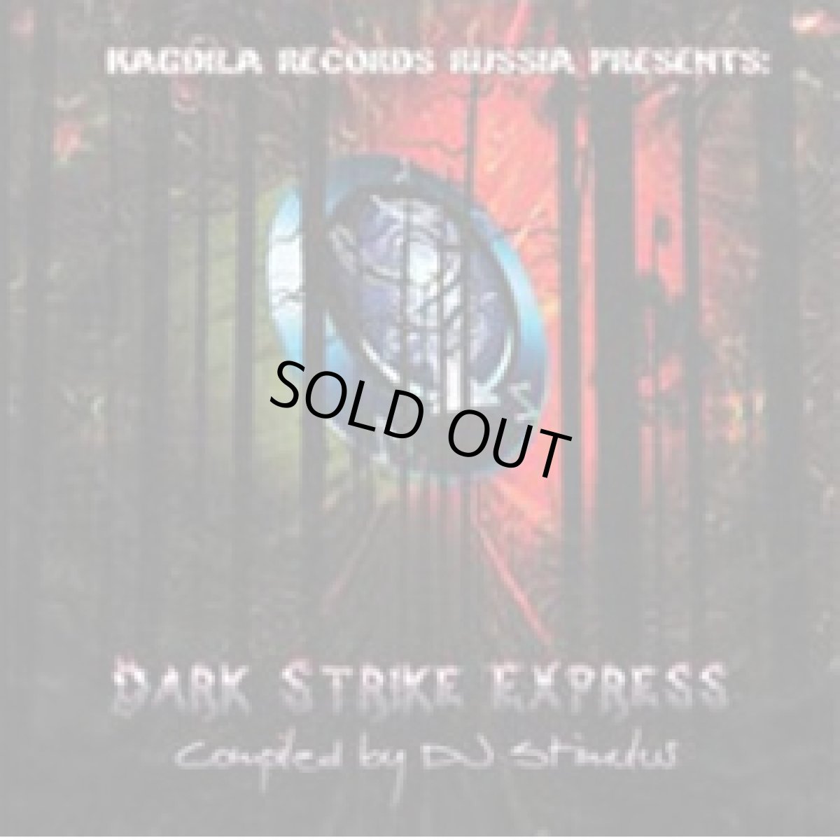 画像1: CD「V.A / DARK STRIKE EXPRESS」 (1)