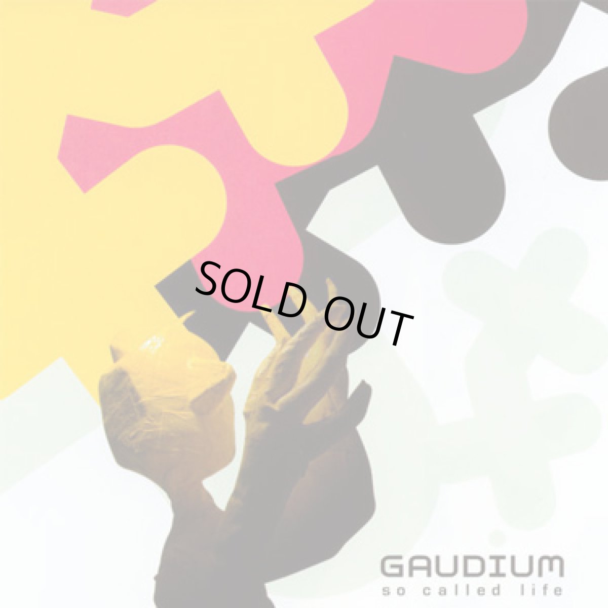 画像1: CD「GAUDIUM / SO CALLED LIFE 」 (1)