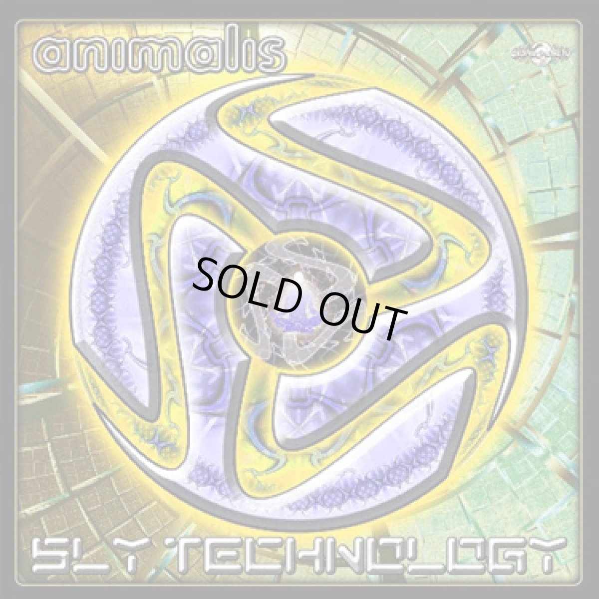 画像1: CD「Animalis / Sly Technology」 (1)