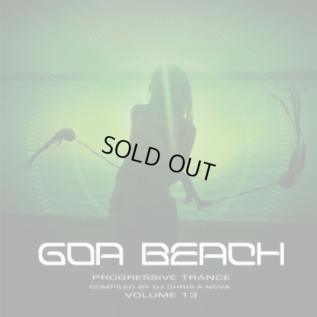 画像1: CD「V.A. / Goa Beach Vol.13」２枚組 (1)
