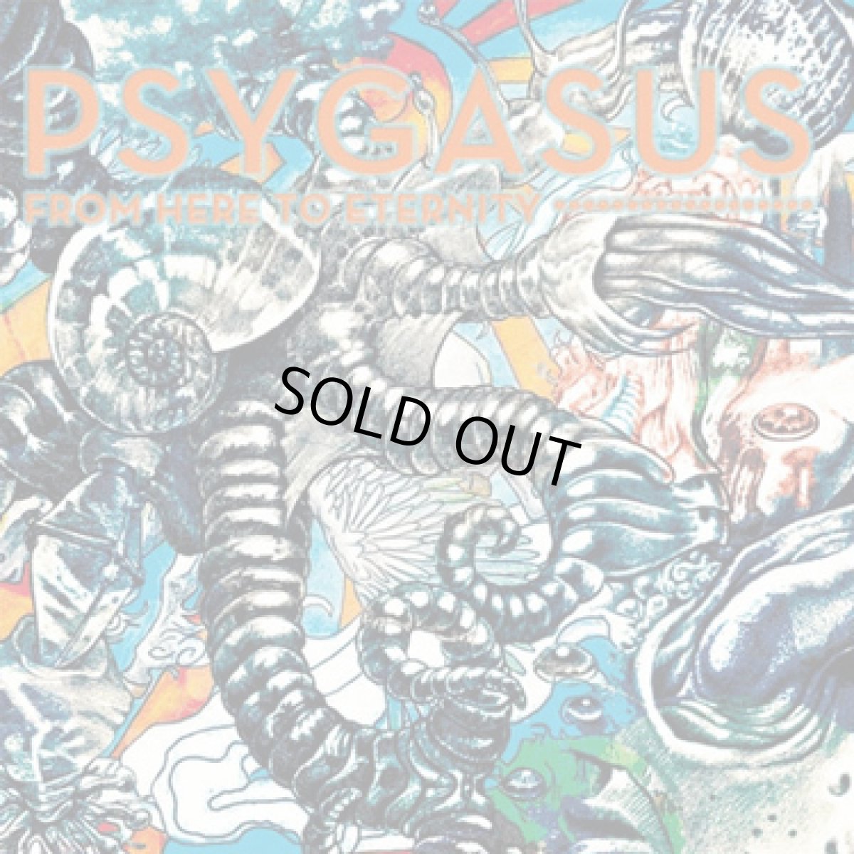 画像1: CD「Psygasus / From Here To Eternity」 (1)