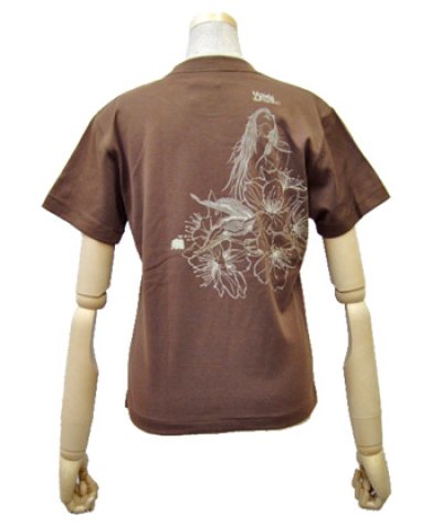 画像1: VISIBLE ELEPHANT 47レディースTシャツ「鯰/ブラウン」