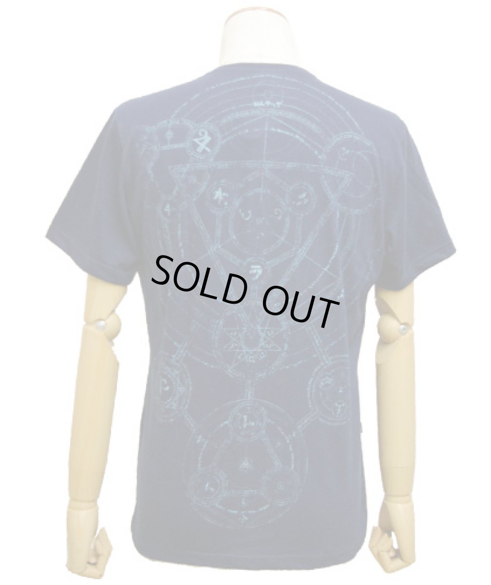 画像3: PLAZMAメンズTシャツ「MAGIC CIRCLE / ダークブルー」 (3)
