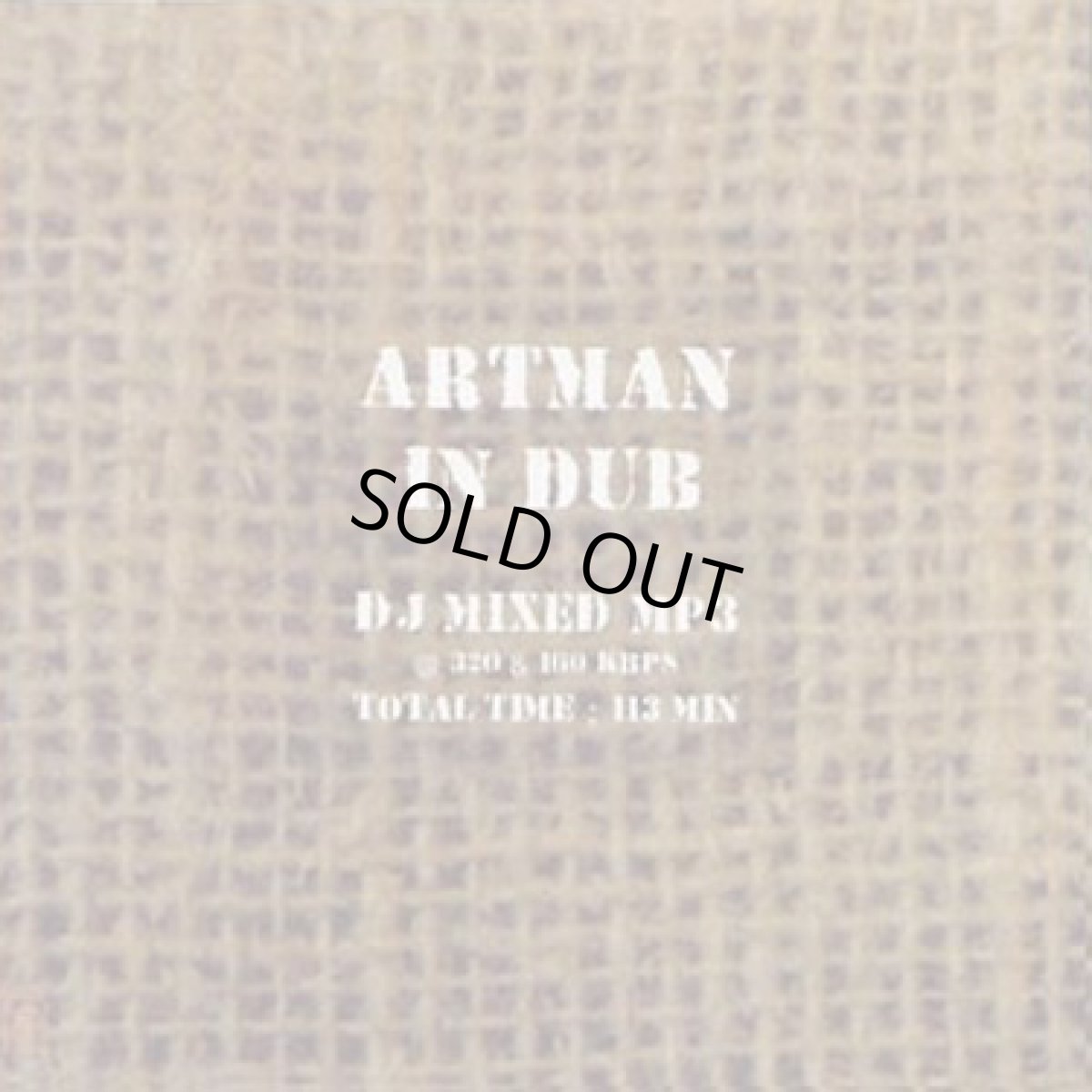 画像1: CD-R「Artman / Artman in Dub」 (1)