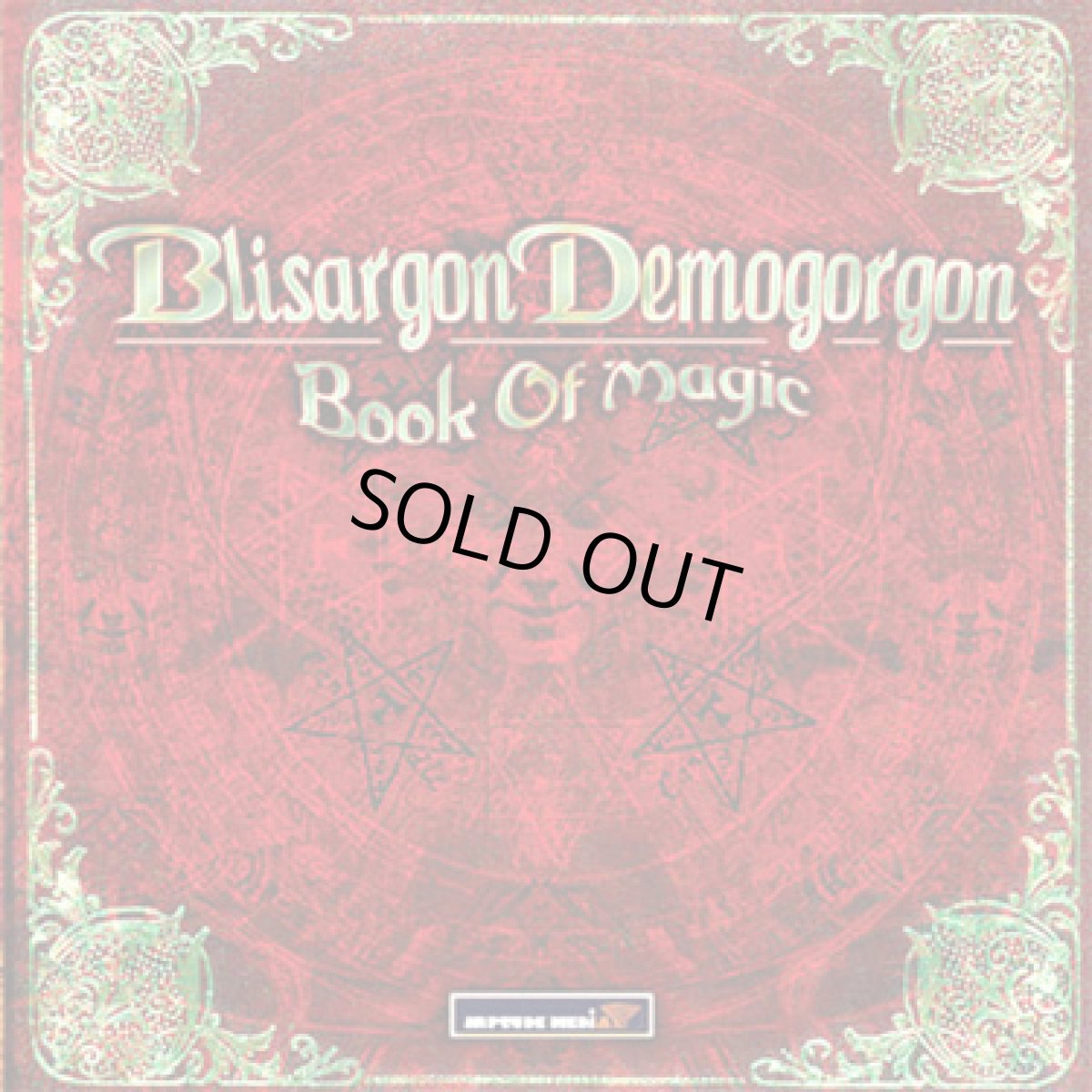 画像1: CD「BLISARGON DEMOGORGON /BOOK OF MAGIC」 (1)