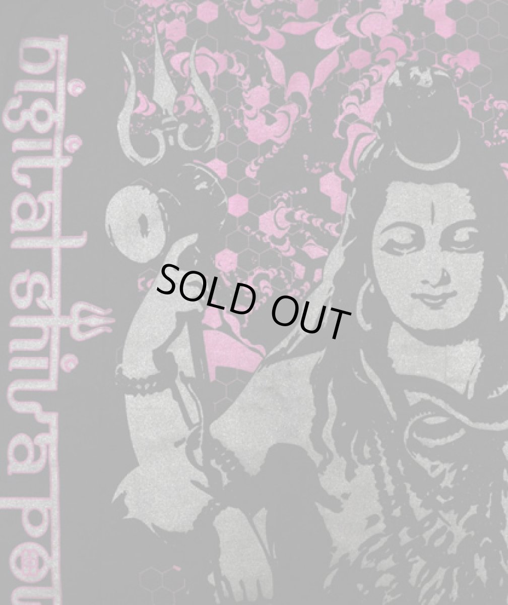 画像3: Digital Shiva Power オフィシャル・ユニセックスTシャツ/ブラック (3)