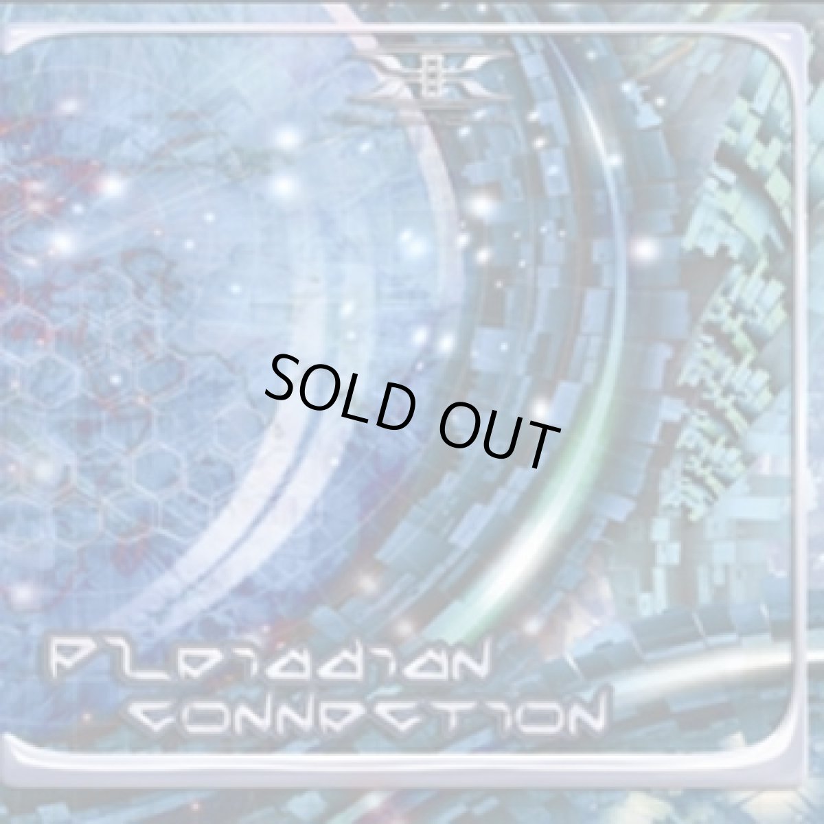 画像1: CD「V.A./ Pleiadian Connection」 (1)