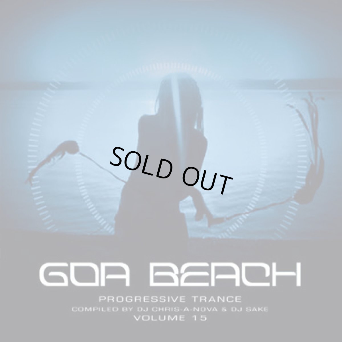 画像1: CD「V.A. / Goa Beach Vol.15」2枚組 (1)