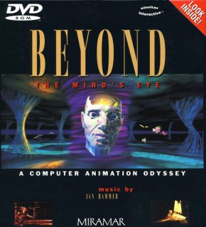 DVD「ILLUMINATED MANUSCRIPTS」 - PSYCHEDELIC GARDEN