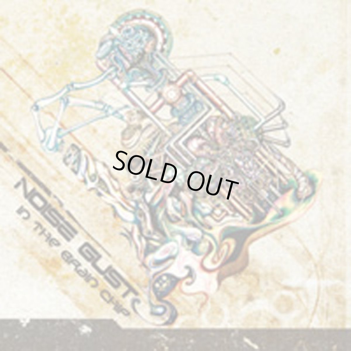 画像1: CD「 NOISE GUST/ IN THE BRAIN CHIP 」 (1)