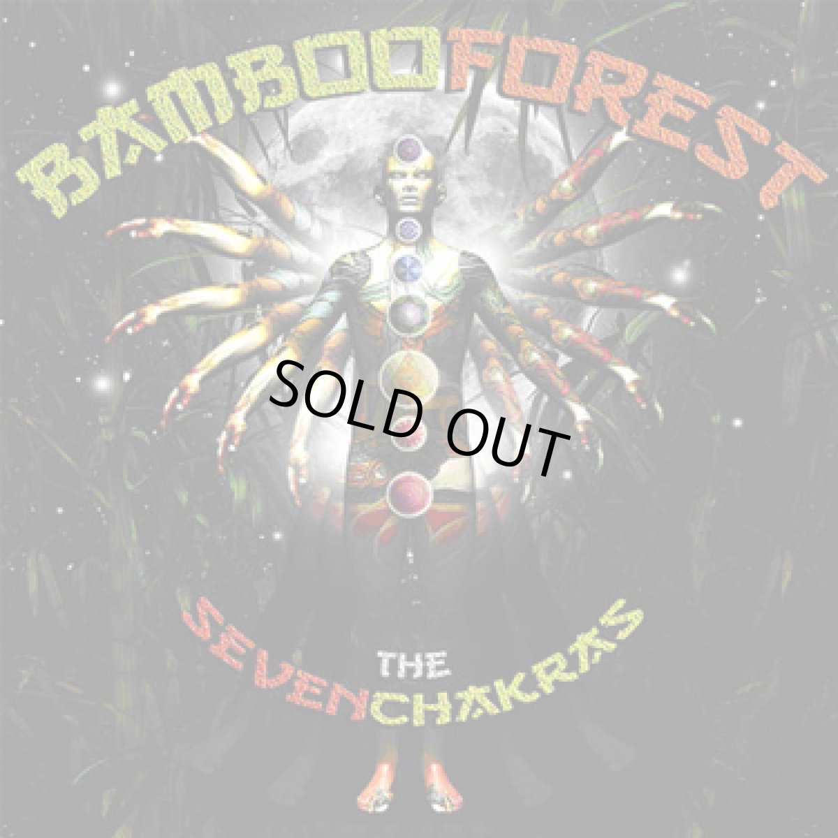 画像1: CD「Bamboo Forest / The Seven Chakras」 (1)