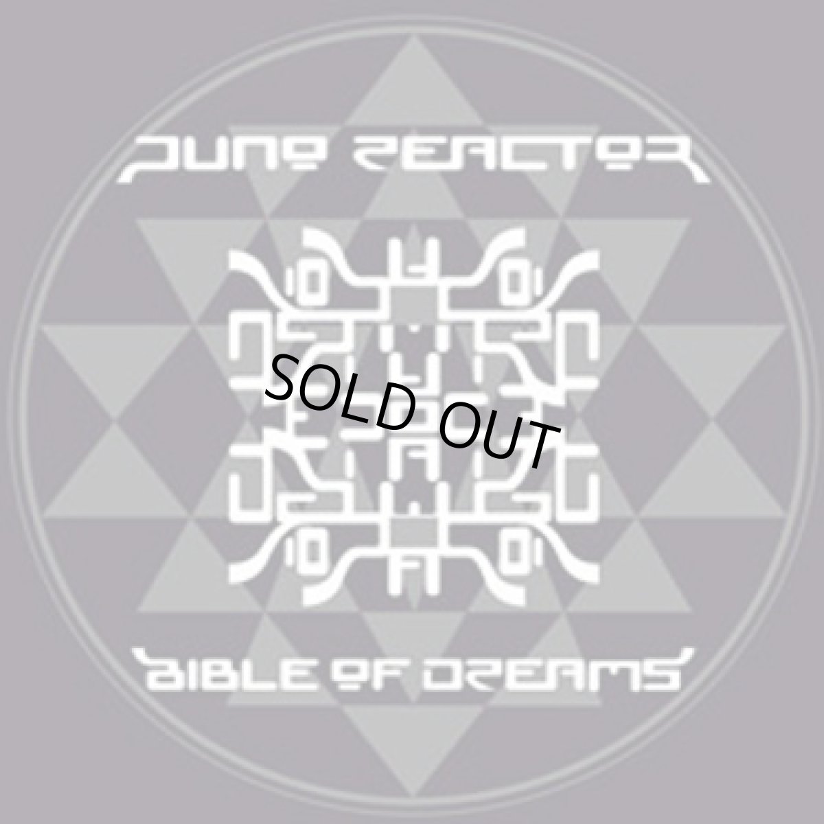 画像1: CD「Juno Reactor / Bible Of Dreams」 (1)